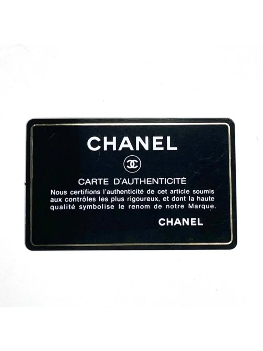 Chanel CC Logo Chain Shoulder Bag Quilted Leather Black